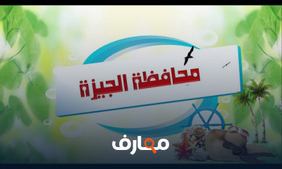 رياضيات أولى اعدادى ترم أول