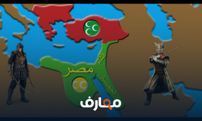 تالتة اعدادى دراسات ترم اول