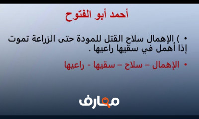 3 ثانوي عربي و تربية دينية