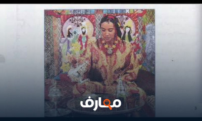 اللغة العربية السنة الثالثة إعدادي