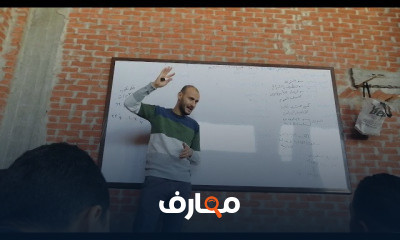 تانية اعدادي ترم أول