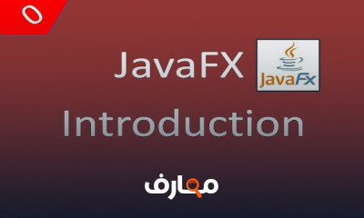JavaFX