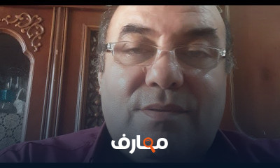 ثانوية عامة ازهر وعلوم احياء