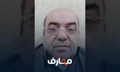كيمياء اولى ثانوى ترم ترم ثانى