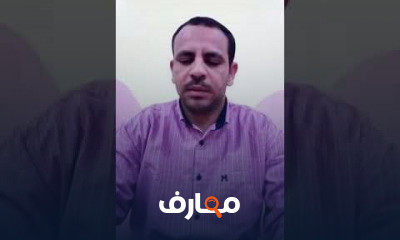 مادة الميراث ٣ثانوي أزهر أدبي وعلمي
