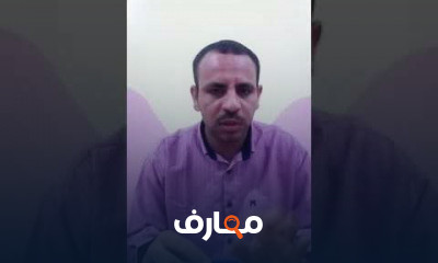مادة التوحيد ٣ث أزهر أدبي وعلمي