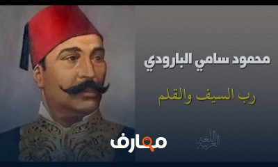 نصوص ثالثة ثانوي أزهر