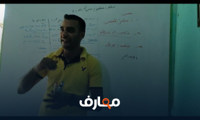 كيمياء 2 ثانوي الترم الاول