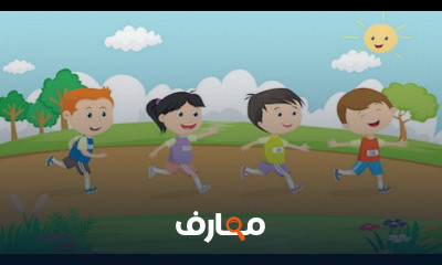 كونكت بلس ثالثه ترم اول