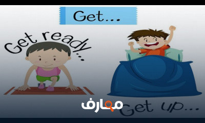 كونكت بلس ثانية ترم اول