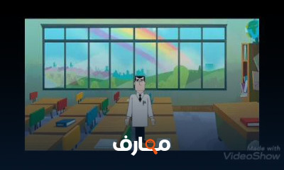 اولى ثانوي ترم ثاني