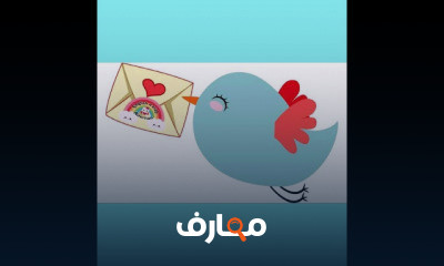 رياضيات الصف الثاني الترم الثاني