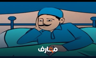 لغة عربية للصف الأول الإعدادي الترم الأول