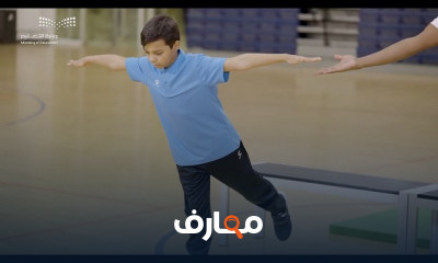 الصف الثاني المتوسط