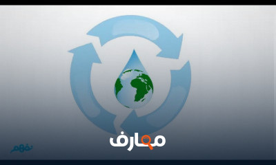 العلوم | الأول الإبتدائى الترم الأول |
