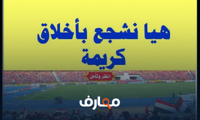 نصوص وقراءة اولي اعدادي