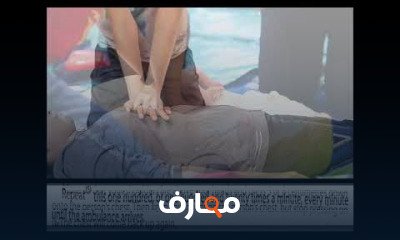 ثانية ثانوي الترم الأول