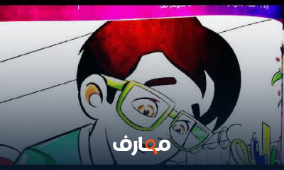 ثالثة إعدادي ترم أول إنجليزي
