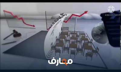 علوم ثالثة اعدادي ترم اول