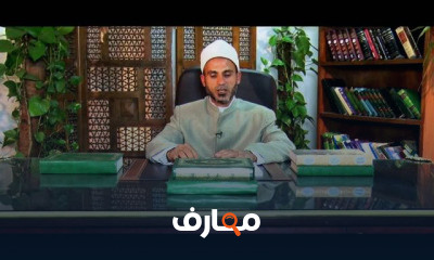 الصف الأول الإعدادى الفقه الحنفى