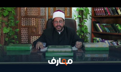 الصف الأول الإعدادى الفقه الشافعى