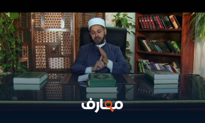 الصف الثانى الإعدادى الفقه الحنبلى