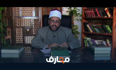 الصف الثانى الإعدادى الفقه الشافعى