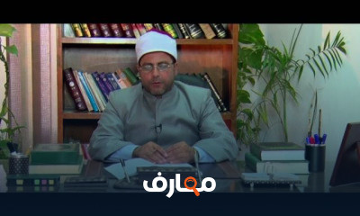 الصف الثالث الإعدادى التفسير أصول الدين