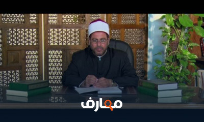 الصف الثالث الإعدادى التوحيد أصول الدين