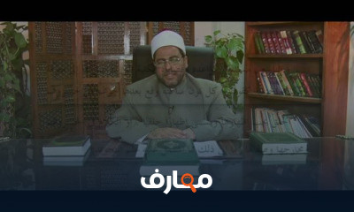 الصف الأول الإعدادى التجويد
