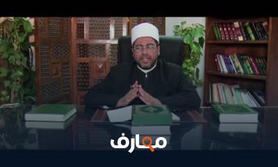 الصف الثانى الإعدادى التجويد