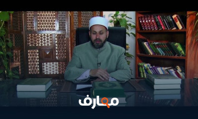 الصف الثالث الإعدادى الفقه الحنبلى