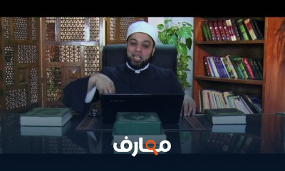 الصف الثالث الإعدادى الفقه الحنفى