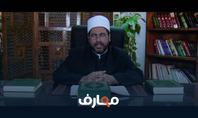 الصف الثالث الإعدادى التجويد