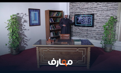 الصف الثالث الثانوى البلاغة