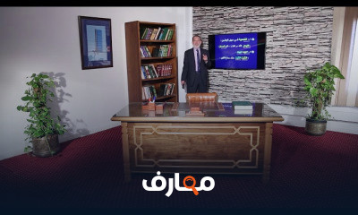 الصف الثالث الثانوى النحو