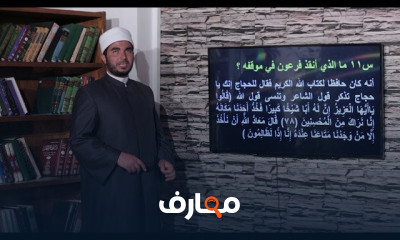 الصف الثالث الاعدادي المطالعة