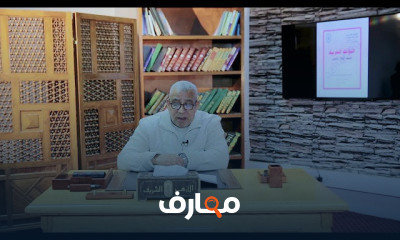 البلاغة أولى ثانوي
