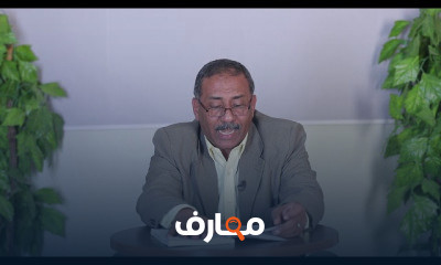 فقه حنفي الصف الثاني الثانوي