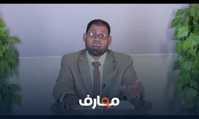 الحديث الصف الثاني الثانوي علوم إسلامية