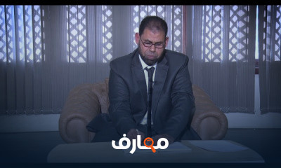 الصف الاول الثانوي التفسير وعلوم القران