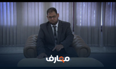 الصف الاول الثانوي ادبي تفسير وعلوم قران