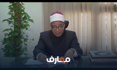 الصف الأول الثانوي مادة المطالعة