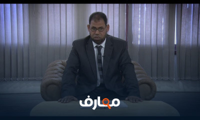 الصف الاول الثانوي التفسير وعلوم القران