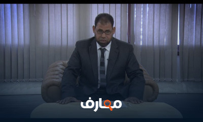 الصف الاول الثانوي التفسير وعلوم القران