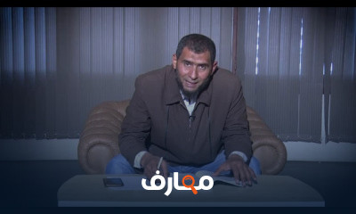 الصف الثاني الثانوي فقه شافعي