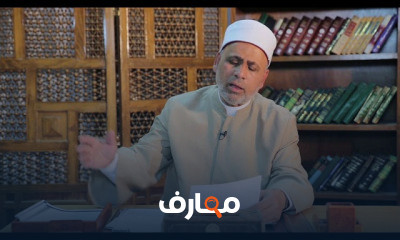 الصف الثاني الثانوي المطالعة