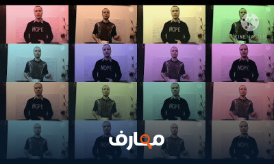 دراسات اجتماعية للصف الرابع الابتدائي