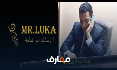 منظمات دولية