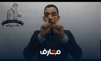 قضايا جنائي الفرقة الثانية حقوق